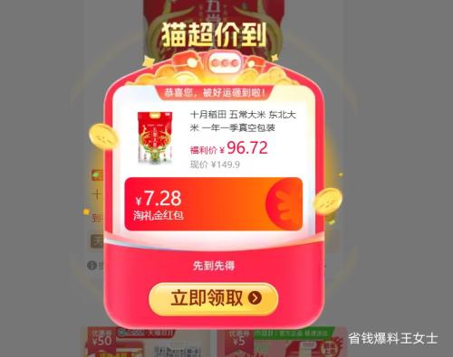 ٽۡ콵ʮµ 2 峣  10kg *1Ż֤