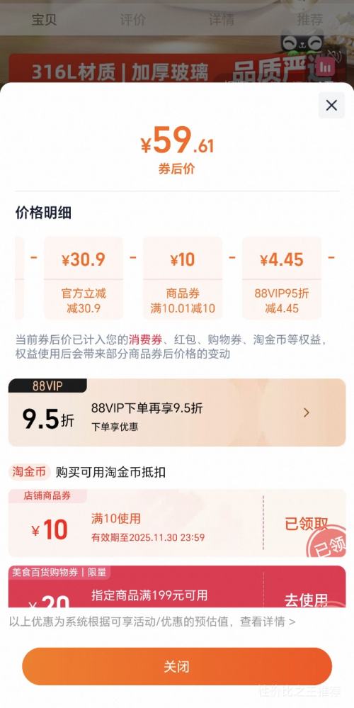 С�� ������ ����һ��칫���������ö๦�ܵ���ˮ������ �Ż�֤��