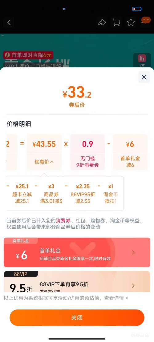  �ɿڿ��� �Ҵ��װ��ζ���� 330ml*24���Ż�֤��