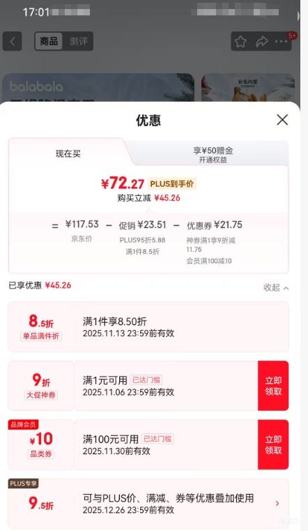  ͯѩѥ 208424141241 22Ż֤