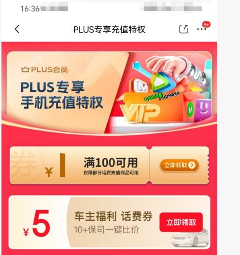  ֵֻ콢 ƶͨŻʱŻŻ֤