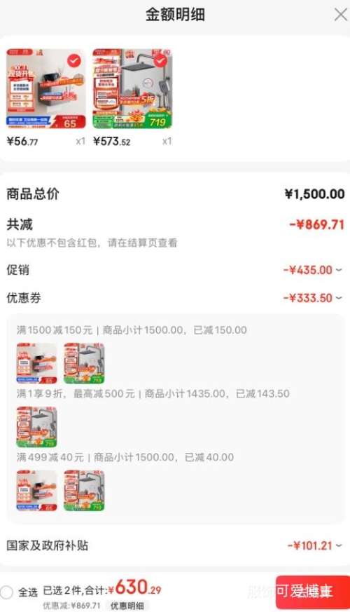 ARROW AE34126HGG Ĺܰװ ǹɫŻ֤