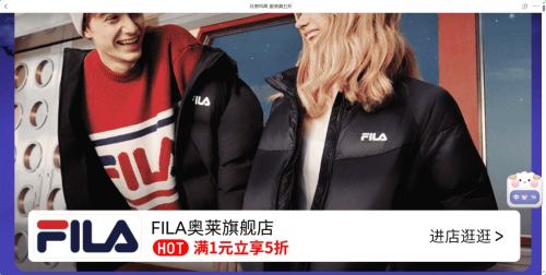  FILA  ºڷ װŻ֤