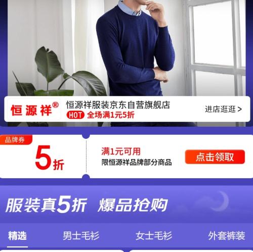 20á  Դר װ5ȯŻ֤