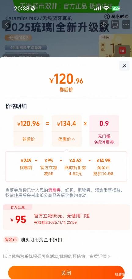 88VIPˮʱɰ MK2  ʽ ĺɽŻ֤