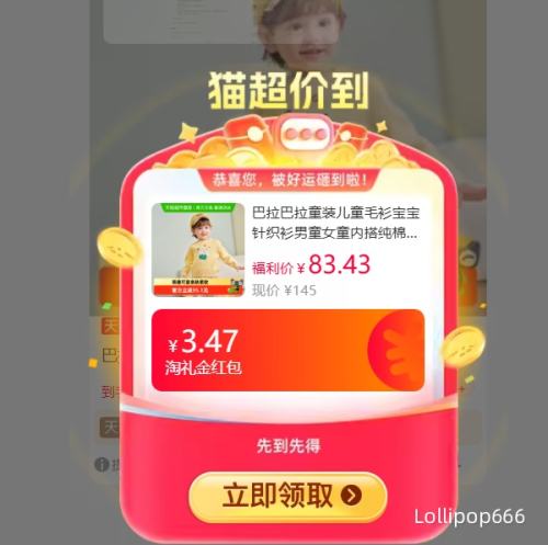 콵88vipͯë֯ͯװŻ֤