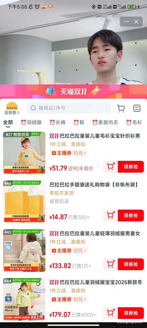 콵88vipͯë֯ͯװŻ֤