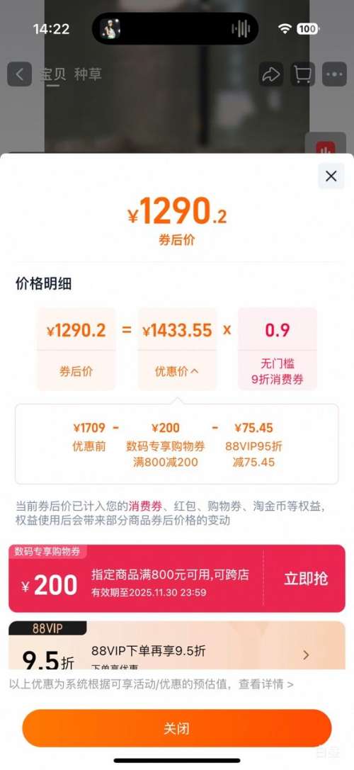  Aura Studio4 2.0   ɫŻ֤