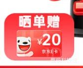 KTC 23.8Ӣ 2K ԭ240Hz ʾH24E7Ż֤