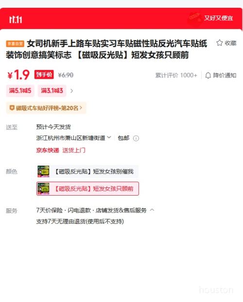 Ů˾·ʵϰֽװδЦ־ ̷ŮֻǰŻ֤