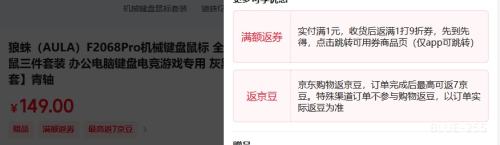 루AULAF2068Proе ȫȲ  ߼װ 칫Լ̵羺Ϸר Һڡ-סŻ֤