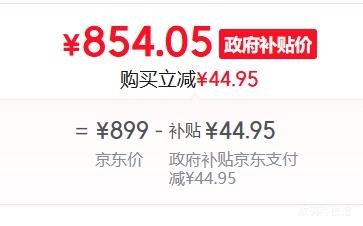 KTC 23.8Ӣ 2K ԭ240Hz ʾH24E7Ż֤