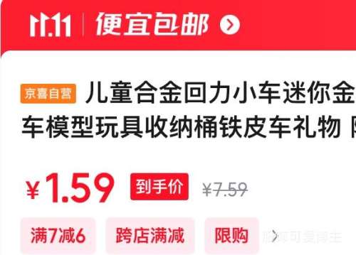 ϲӪ ͯʽƤϽ10ֻŻ֤