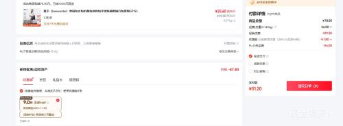 PLUSBeneunder  Ů۵ЯаȼGP155Ż֤