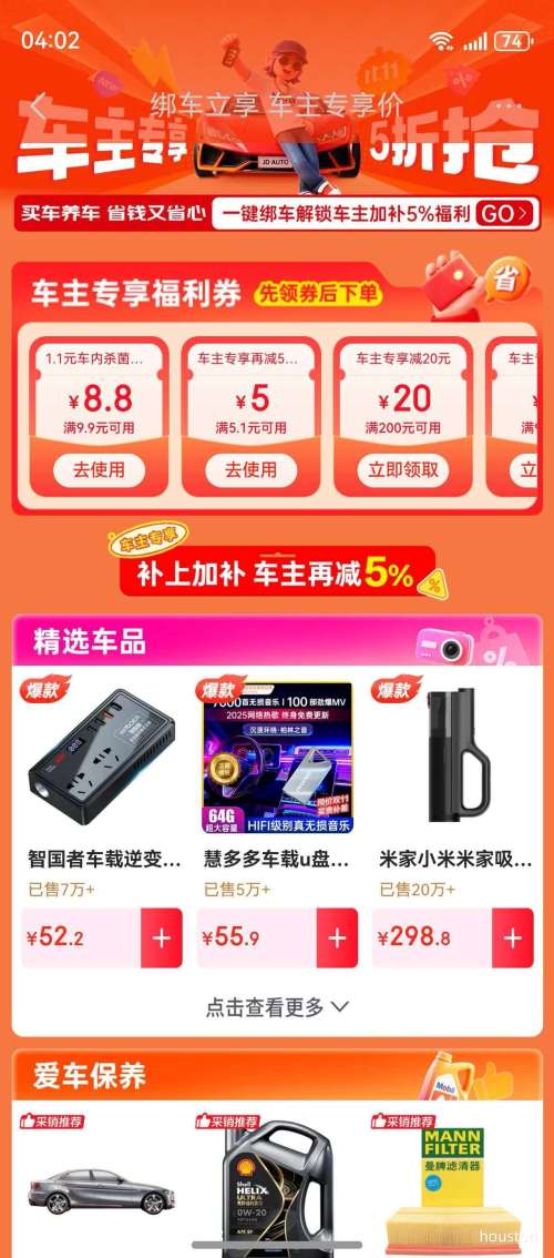 Կ׿ʿҼԿпϽ׿ȦԴԼ ǹɫ+ɫëƤŻ֤