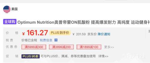 Optimum Nutrition���յ���ON����� ��߱������� �ߴ��� �˶����������Ż�֤��