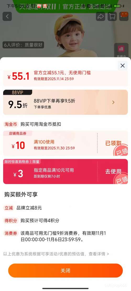 콵88vipͯë֯ͯװŻ֤