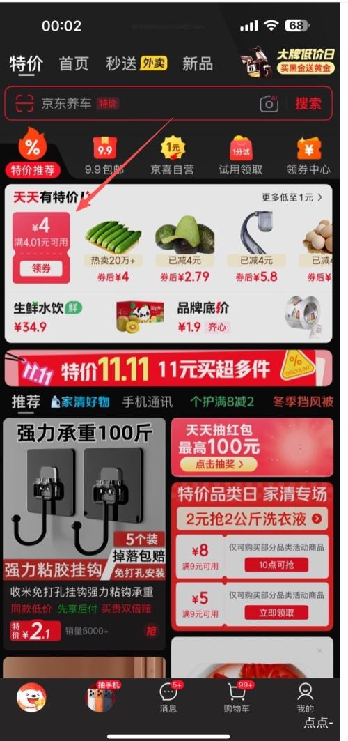  1cm-1.5cm  25-35cmԭԭ 1ҶҹŻ֤