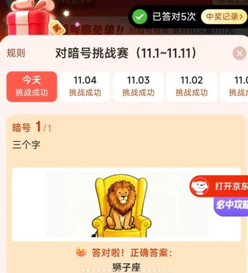 11մ⡢ë 쾩п   ţŻ֤