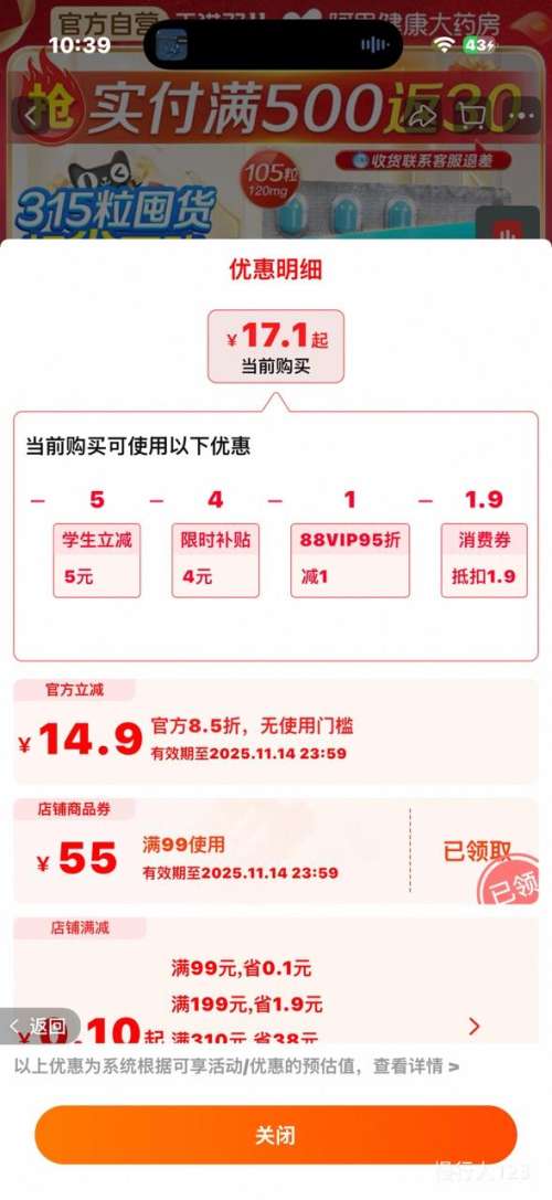  ˾Ҽȼ֬Ůͨüҩ 21Ż֤