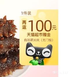  ʳεײ̲ 1000g20-30ֻŻ֤