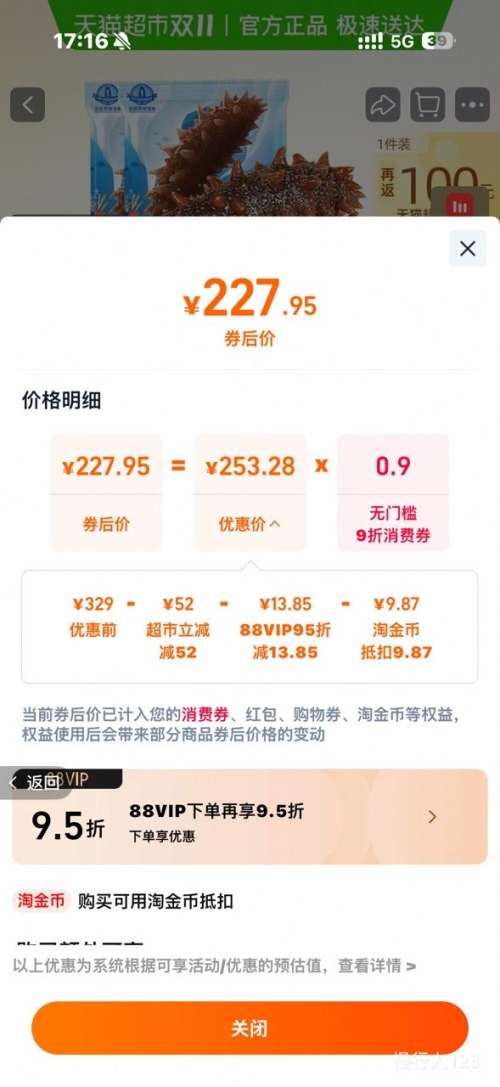  ʳεײ̲ 1000g20-30ֻŻ֤