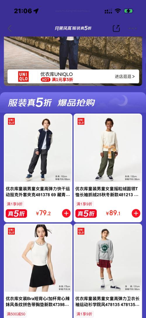 ������������̳� �ºڷ�߷�װ������ ���¿����8�����Ż�֤��