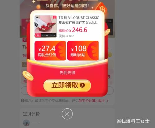 ٽۣTͷЬ VL COURT CLASSICŰЬѵЬŮadidasϴ˹˶Ż֤