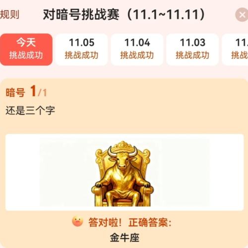 11մ⡢ë 쾩п   ţŻ֤