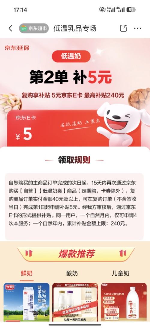  Ʒר plus9żȯ199100ŻȯŻ֤