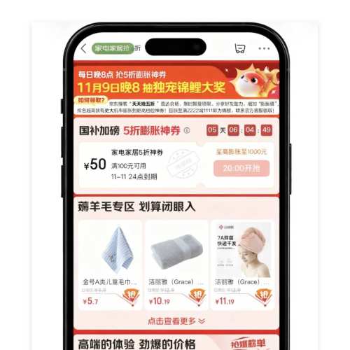 ��������ȯ��������������̳� �ҵ�Ҿ���5�� ÿ��8����5��������ȯ�Ż�֤��