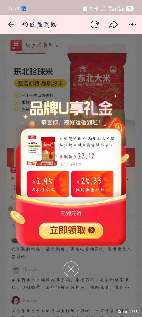 콵𣺹׼  5kg*1Ż֤