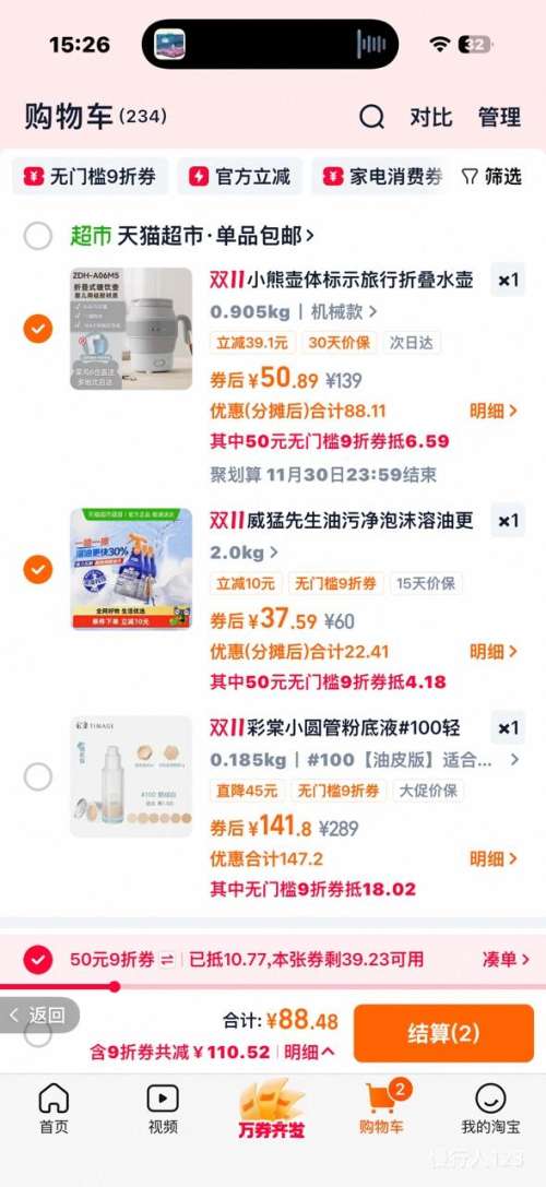 С ۵ˮЯʽˮտˮһºˮ еŻ֤