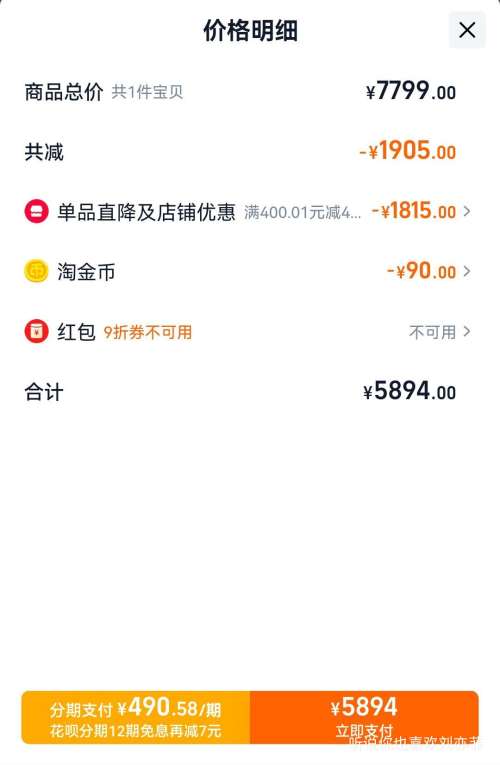 Apple/ƻ iPhone 17 Ʒ ȫδ ȫֻͨ ɫ 256GB 5Gȫͨ ٷŻ֤