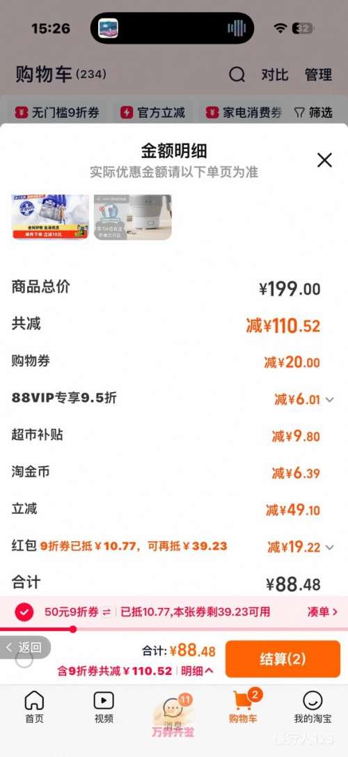 С ۵ˮЯʽˮտˮһºˮ еŻ֤