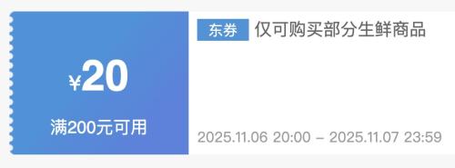 48Сʱȯ 20020 ʴٲȯŻ֤