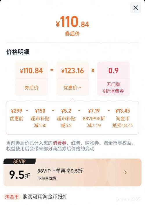 Ϊ WiFi6·ǧ׶˿ AX3Ż֤