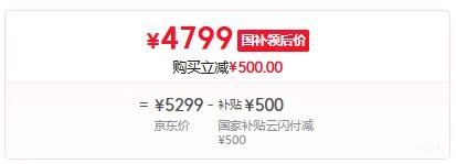 MI С 17 ֻ 16GB+512GB ɫŻ֤