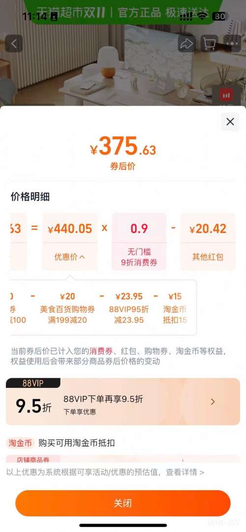 ָ 綯E1S/E1NСͼð칫ʼǱѧϰŻ֤