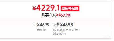 vivo X300 ֻ ˾2ڳ ˲ 16+256GŻ֤