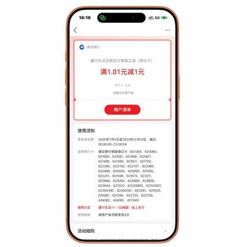 й  ֧1Ԫÿÿ¿ɲ4 ֧1Ԫÿÿ¿ɲ4