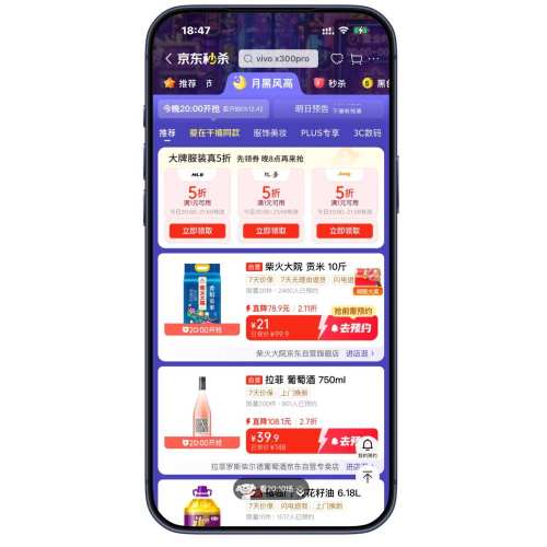 ̳ ºڷ 5۷ȯŻ֤