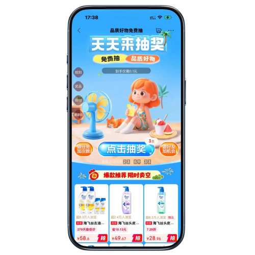 ̳ Ʒʺѳ齱 ŻȯȽŻ֤