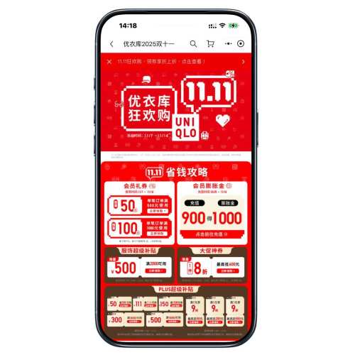 չٵ4Сʱԣ¿ ˫114Сʱ 5.5ƽŻ֤