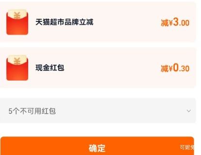 �軻���������� άE��ʪ������ 500ml�Ż�֤��