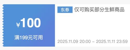 ǰ죬20ãȯ 199100 ʴٲȯŻ֤