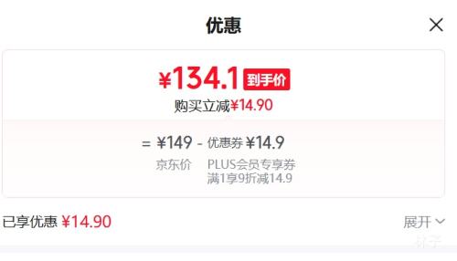 20㿪ʼ˫11Ԥ棺¿ װŮװ/˶Բ 479797Ż֤