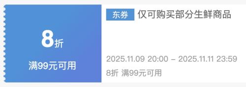 ǰ죬20ãȯ 998 ʴٲȯŻ֤