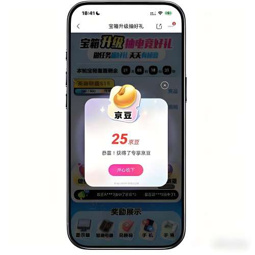 ë̳ Ϸ羺11.11᳡ 龩ת̣ʵ25Ż֤