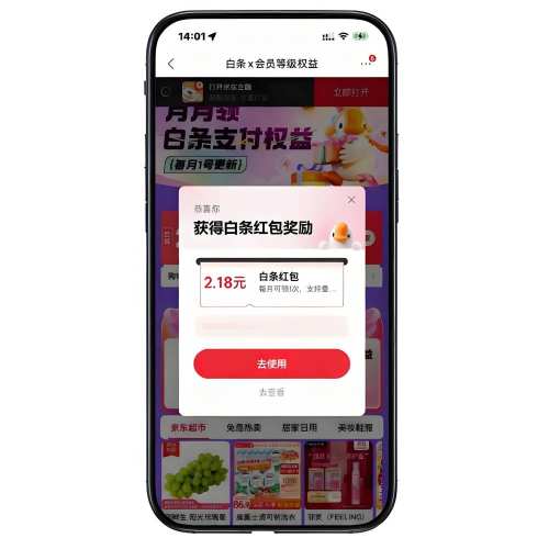 ֧ XԱȼȨ ʵ2.18Ԫ ʵ2.18Ԫ